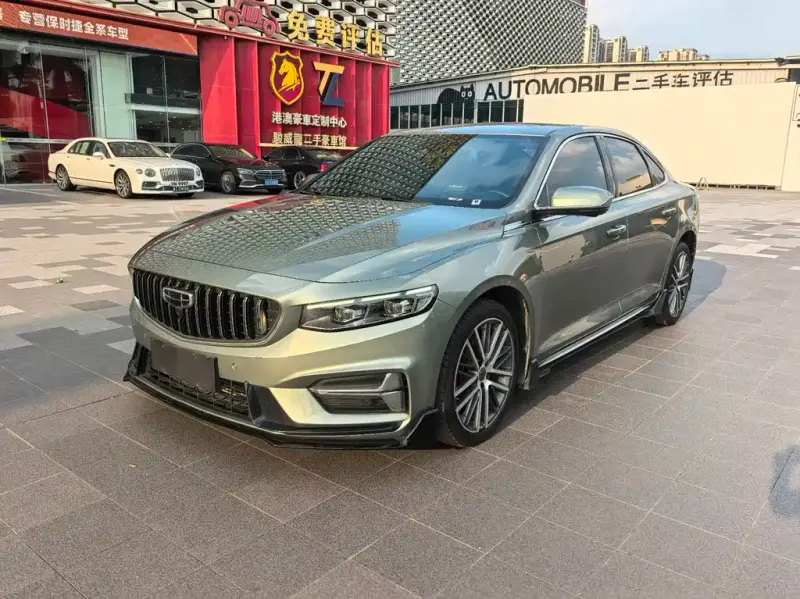 Geely Xingrui, 2024