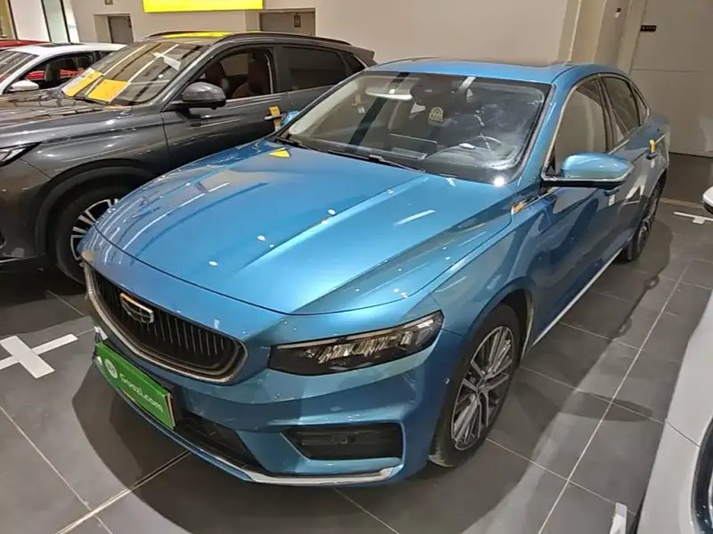 Geely Xingrui, 2021