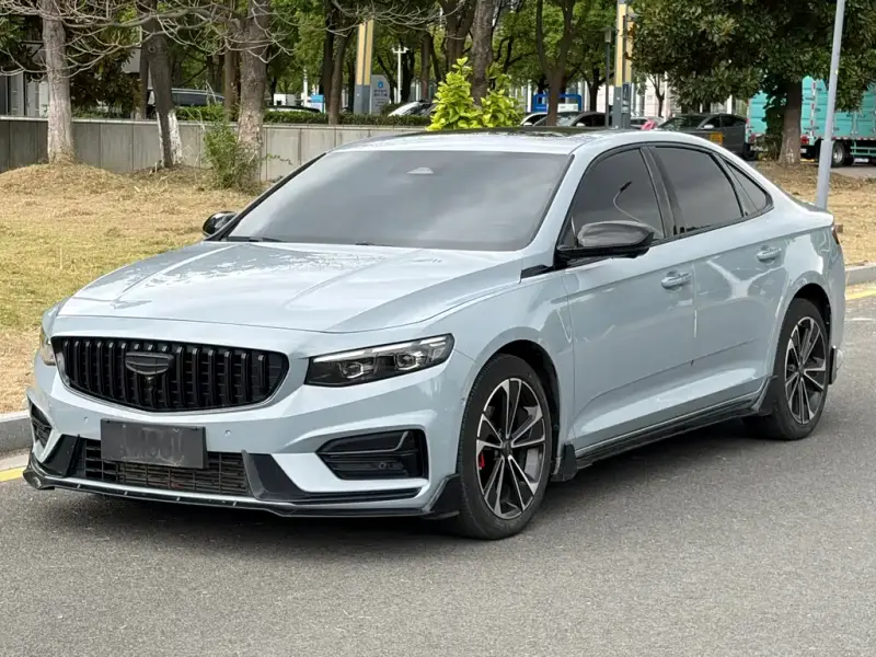 Geely Xingrui, 2023