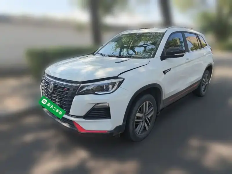 Changan CS75, 2023