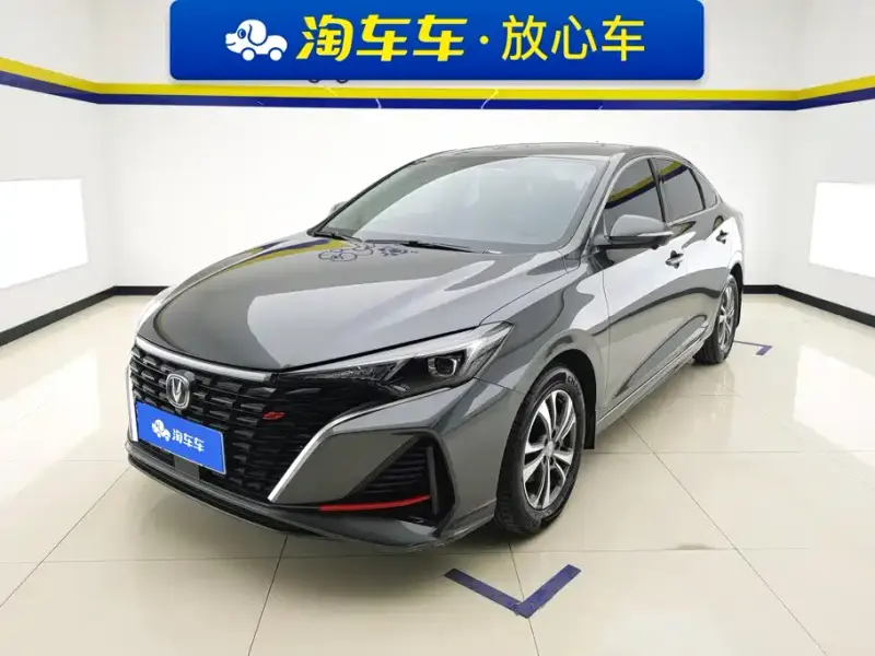 Changan Eado, 2025