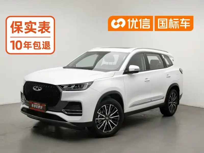 Chery Tiggo 8, 2025