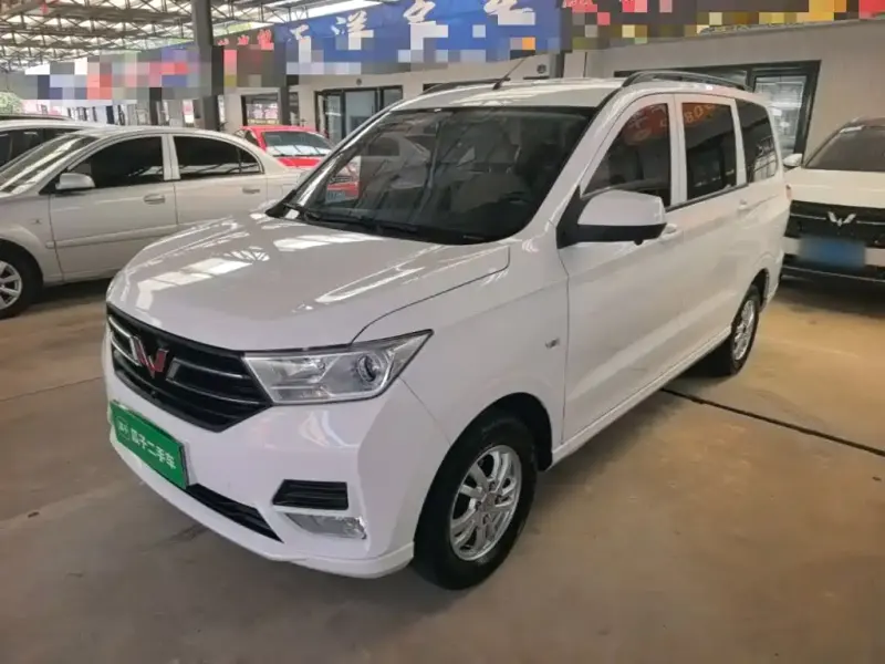 Wuling Hongguang, 2023