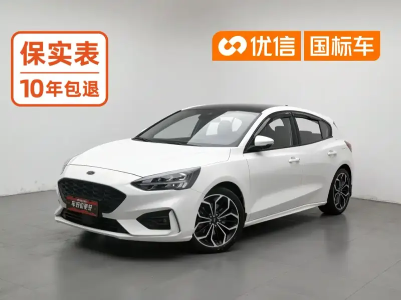 Ford Focus, 2021