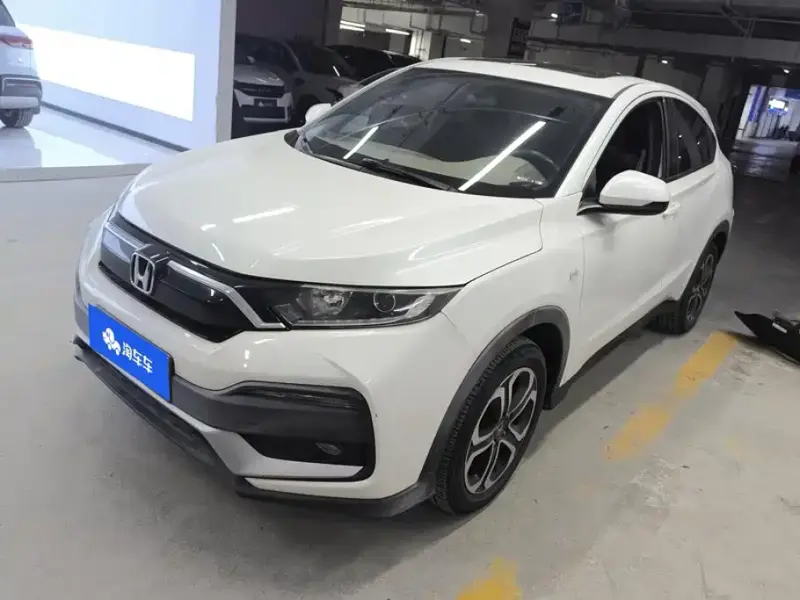 Honda XR-V, 2020