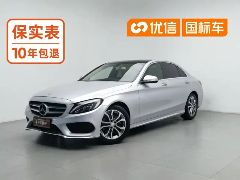 Mercedes-Benz C-Class, 2015