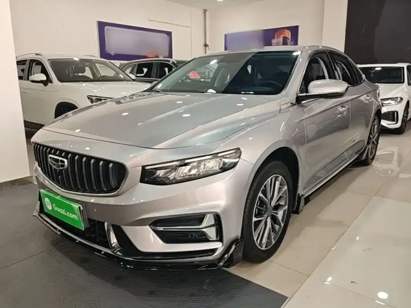Geely Xingrui, 2023