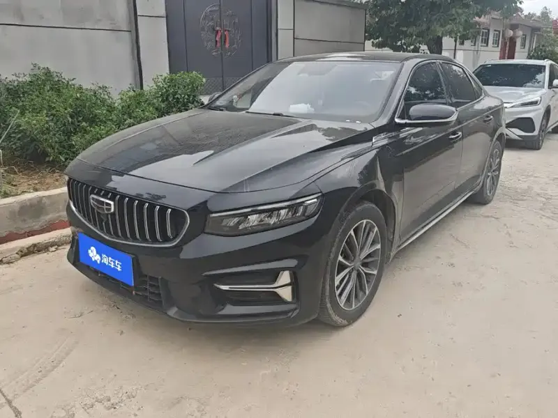Geely Xingrui, 2023