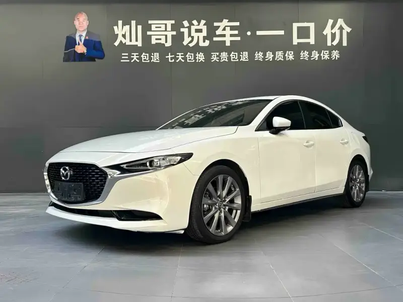 Mazda 3 Axela, 2021