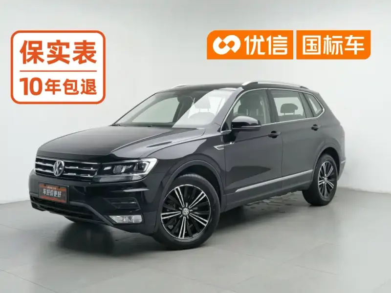 Volkswagen Tiguan L, 2019