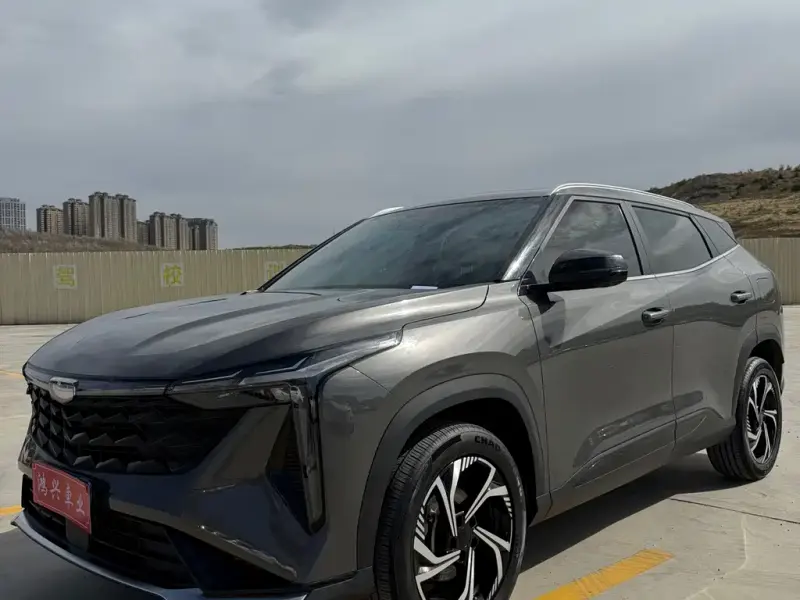 Geely Boyue, 2023