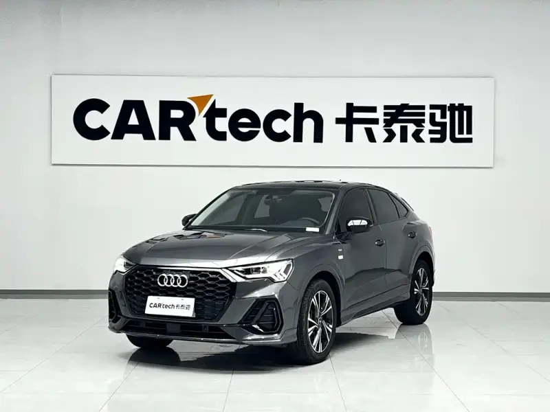 Audi Q3 Sportback, 2023