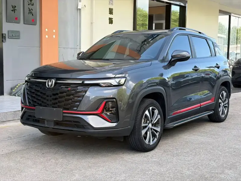 Changan CS35PLUS Changan CS35PLUS 2023 Enjoy Edition 1.4T DCT Luxury Type, 2023 — фото 1