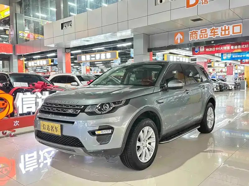 Land Rover Discovery Sport, 2018
