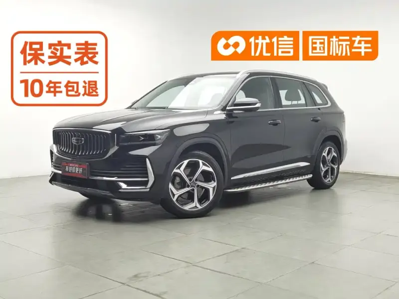 Geely Xingyue L, 2022