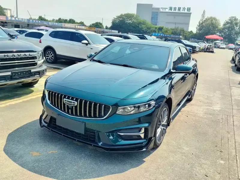 Geely Xingrui, 2022