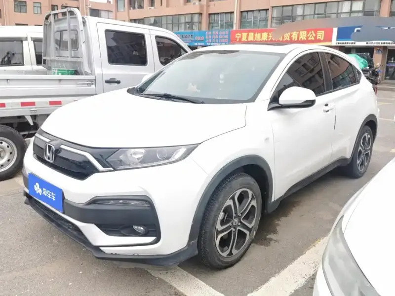 Honda XR-V, 2022
