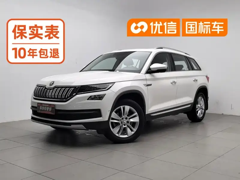 Skoda Kodiaq, 2021