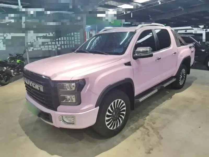 Foton G9, 2022