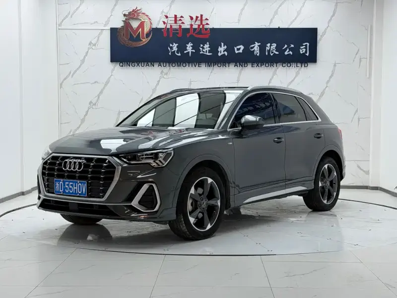 Audi Q3, 2022