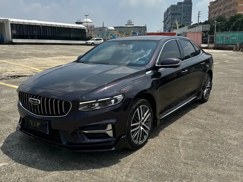 Geely Xingrui, 2024