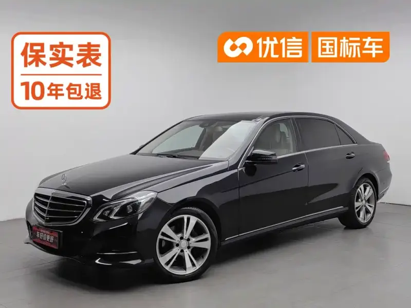 Mercedes-Benz E-Class, 2015