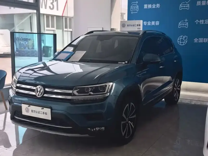 Volkswagen Tharu, 2020