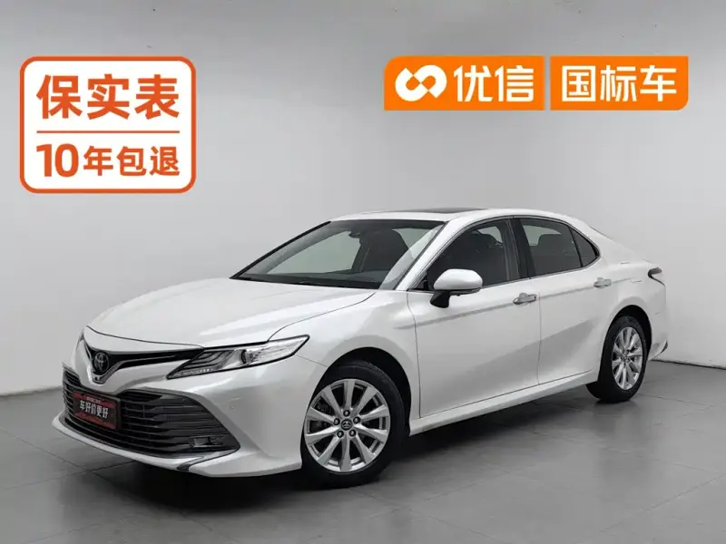 Toyota Camry, 2020