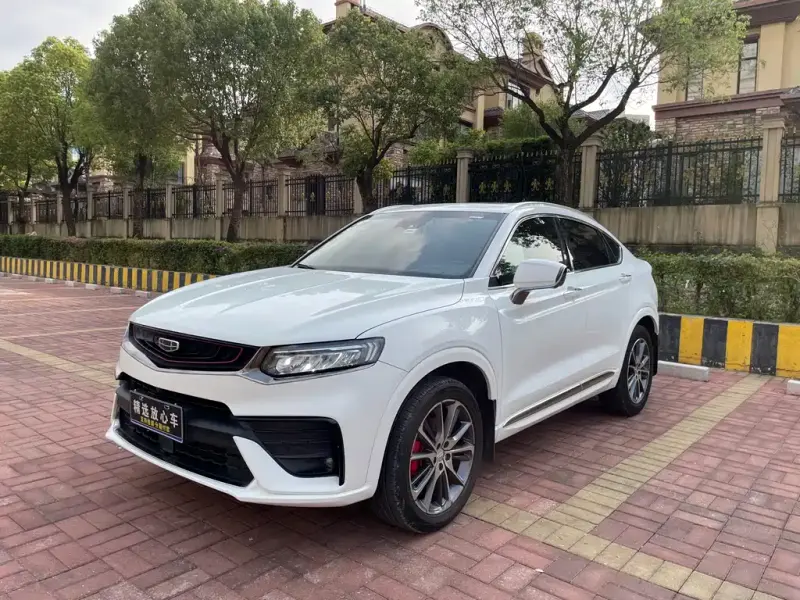 Geely Xingyue, 2020