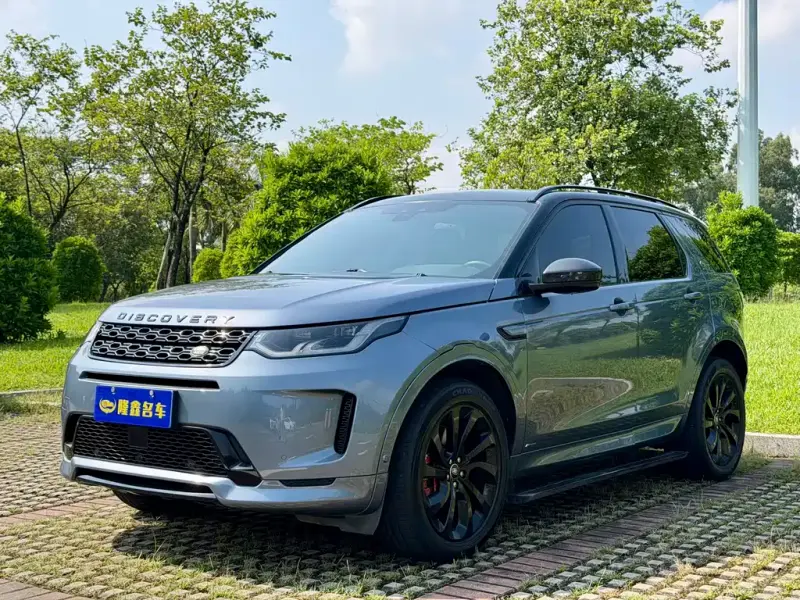 Land Rover Discovery Sport, 2021