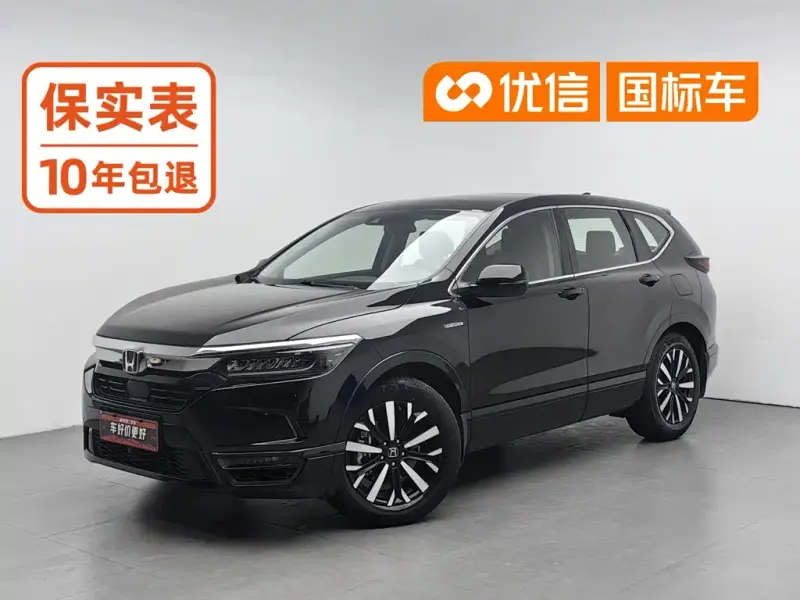 Honda Breeze, 2020