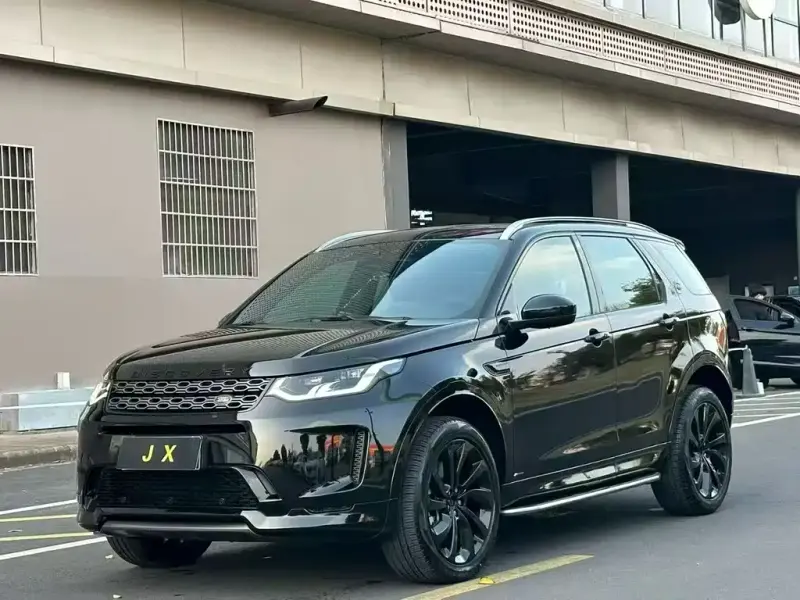 Land Rover Discovery Sport, 2021