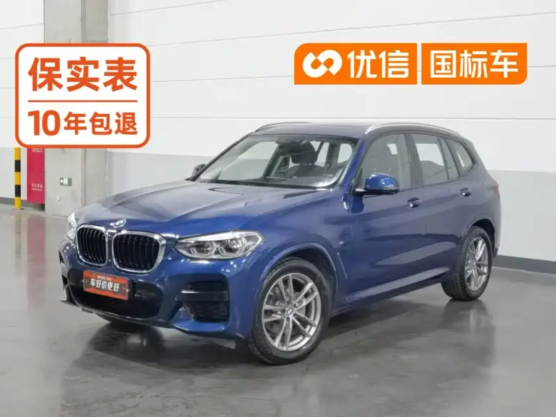 BMW X3, 2019