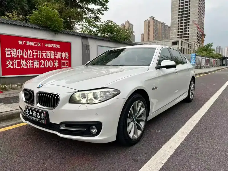 BMW 5 Series, 2015