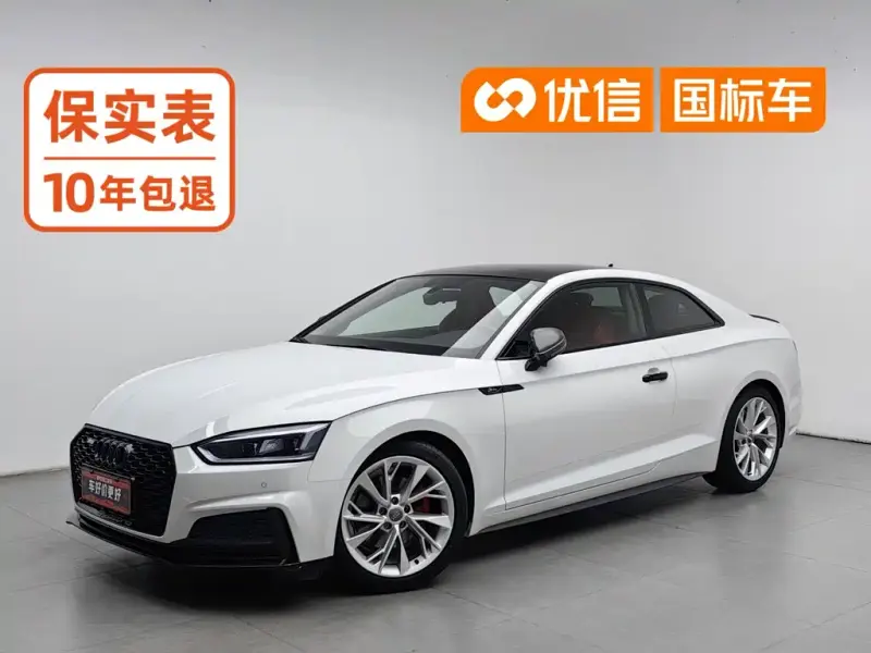 Audi A5 (Import), 2019