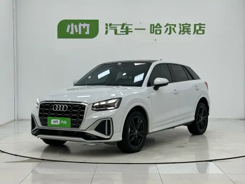 Audi Q2L, 2023