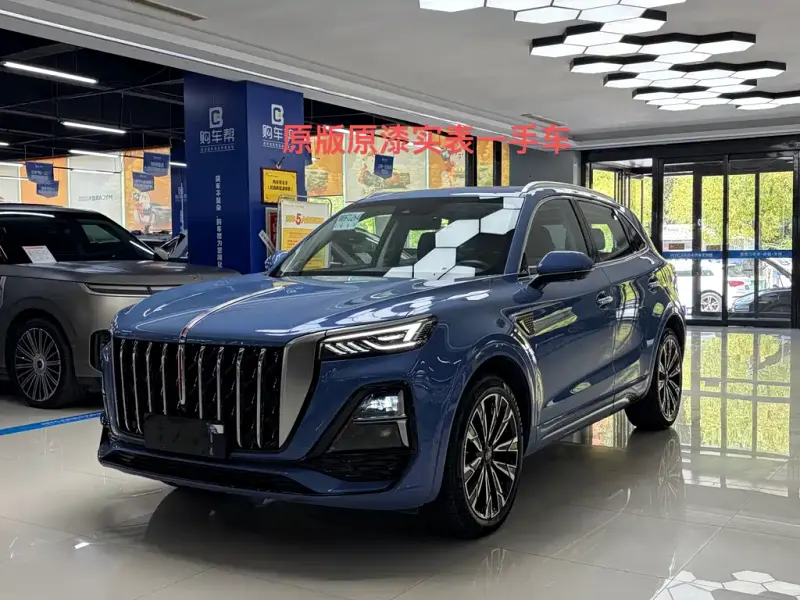Hongqi HS5, 2023