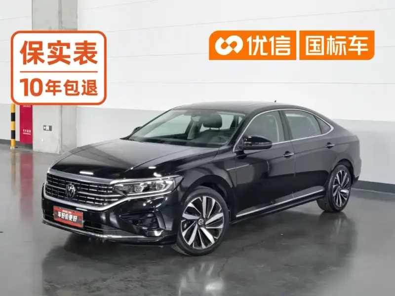 Volkswagen Passat, 2022
