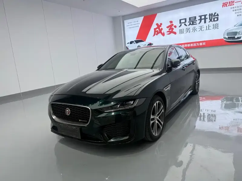 Jaguar XEL, 2023