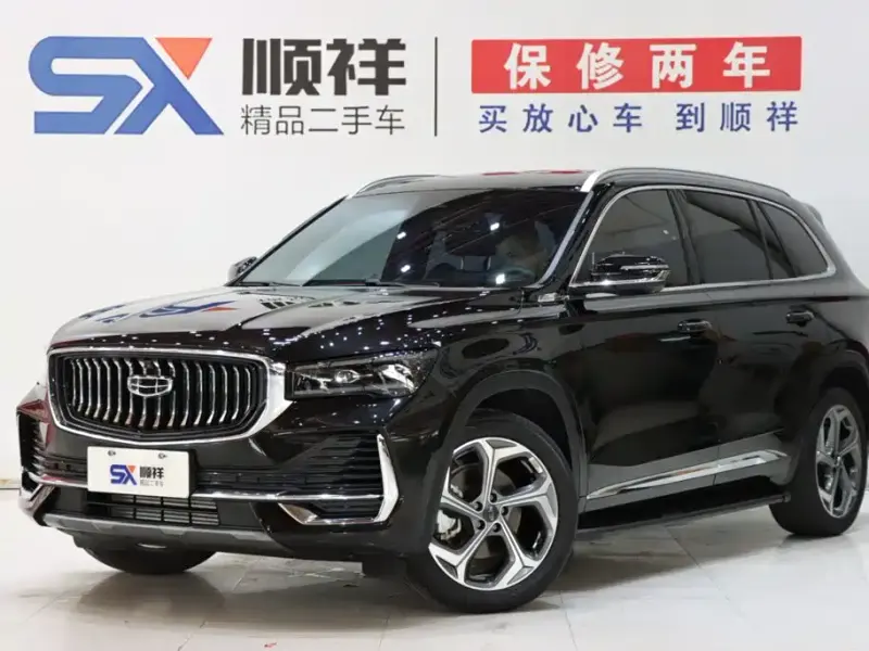 Geely Xingyue L, 2026