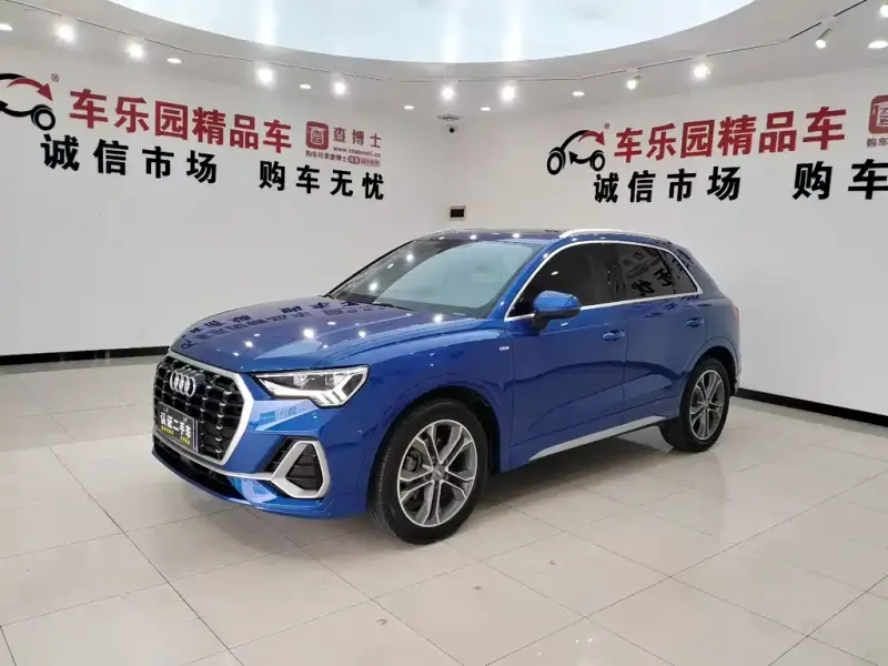 Audi Q3, 2020