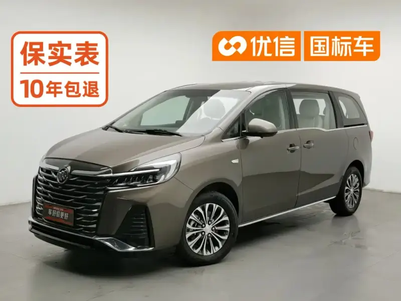 Buick GL8, 2023