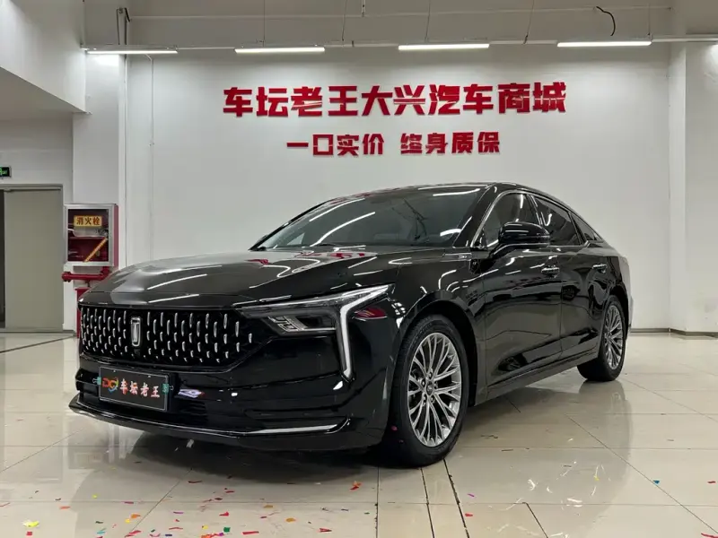 Bestune B70, 2023
