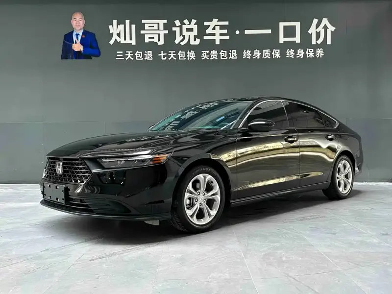 Honda Accord, 2024