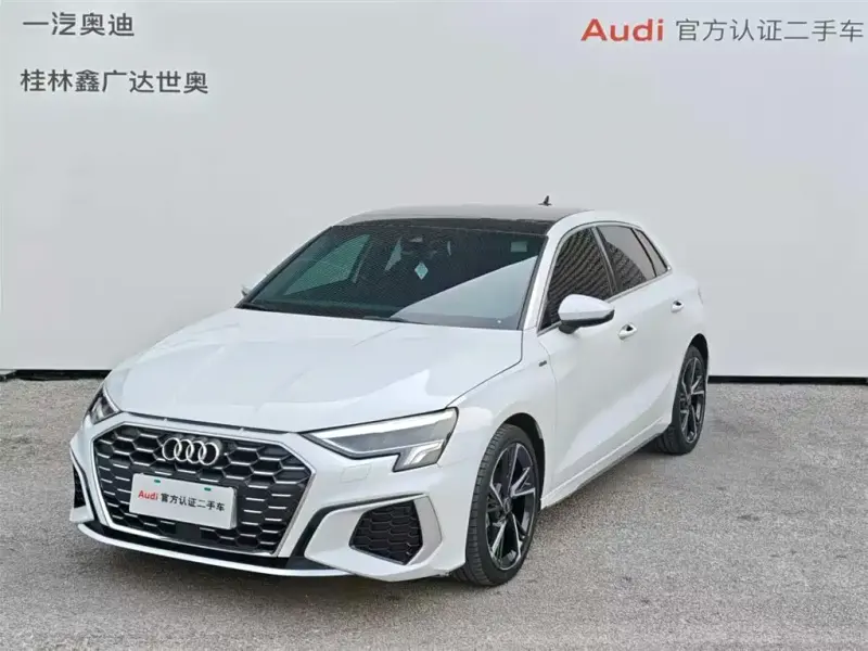 Audi A3, 2023