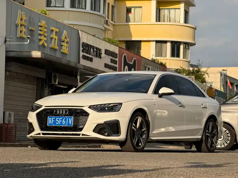 Audi A4L, 2021
