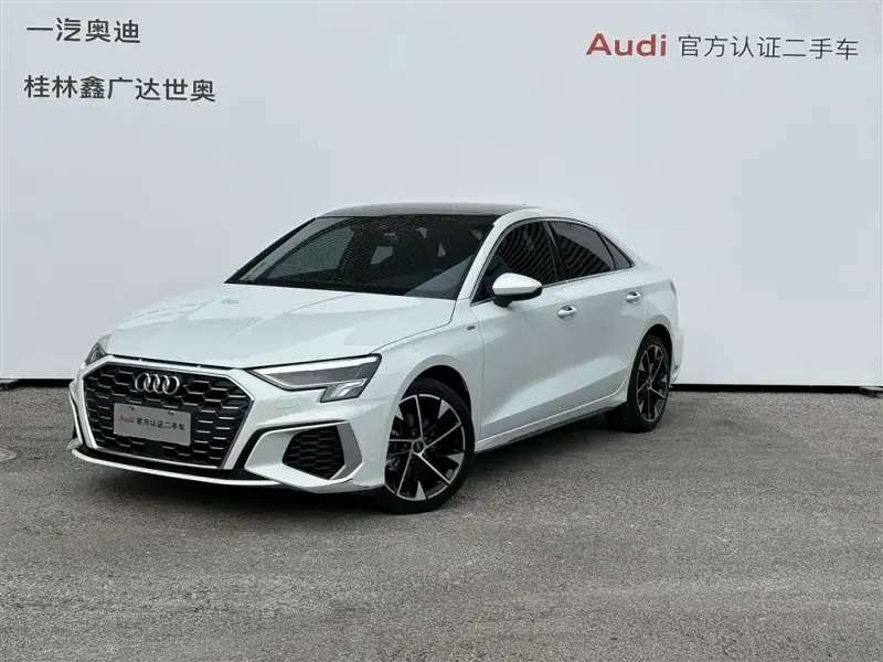 Audi A3, 2024