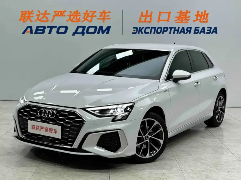 Audi A3, 2023
