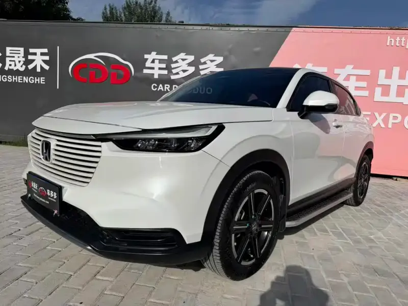 Honda Vezel, 2023