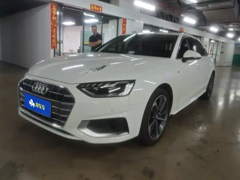 Audi A4L, 2021